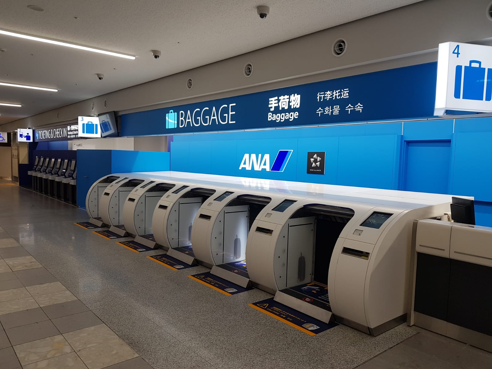 FukuokaAirport implements SelfServiceBagDrop units
